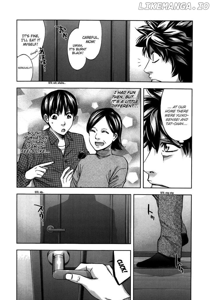 Ouroboros - Manga chapter 111 - page 14