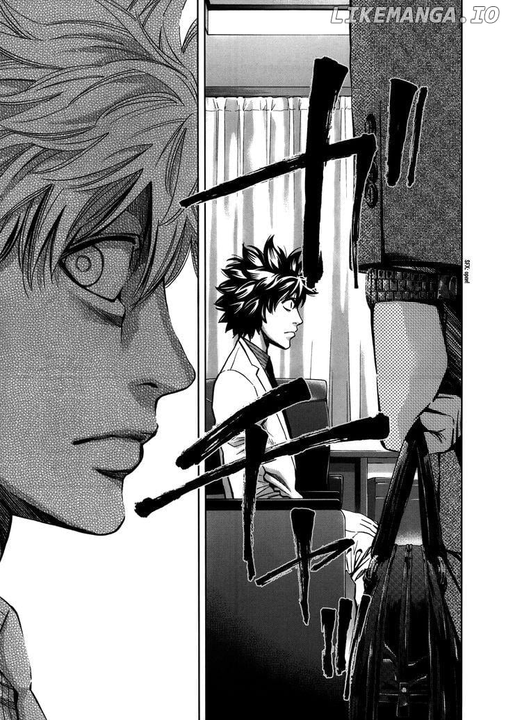 Ouroboros - Manga chapter 111 - page 15
