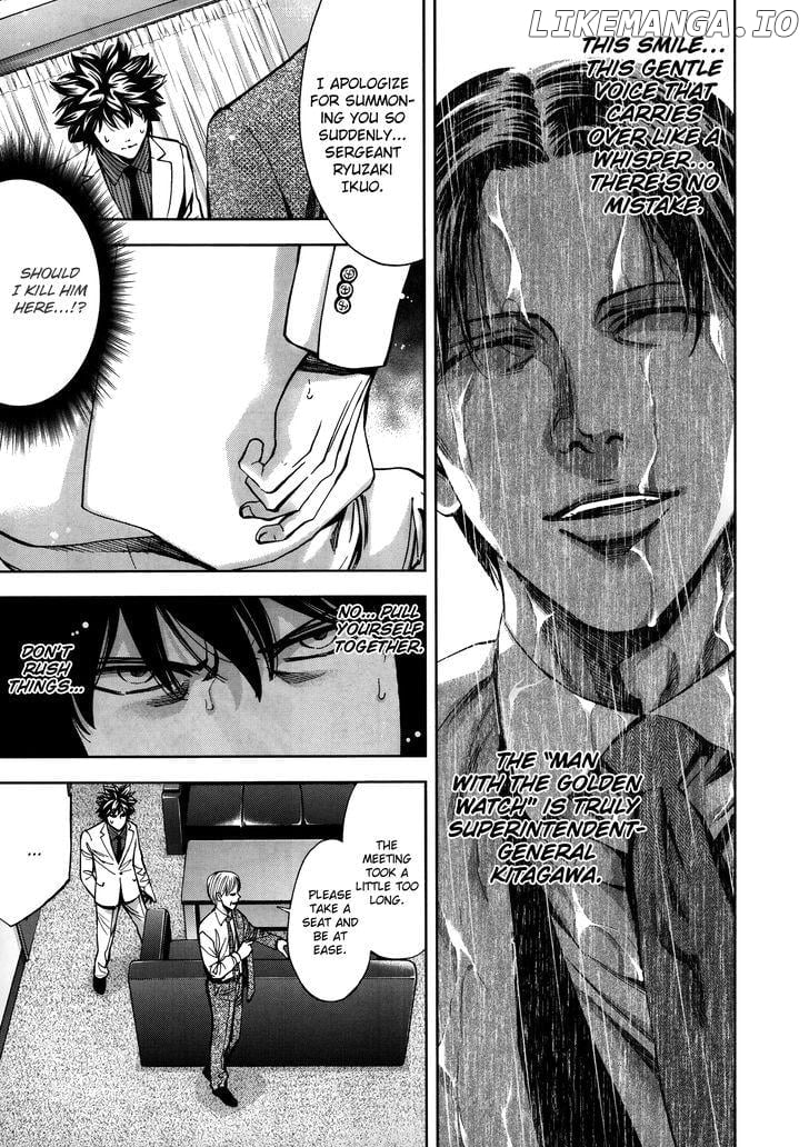 Ouroboros - Manga chapter 111 - page 18