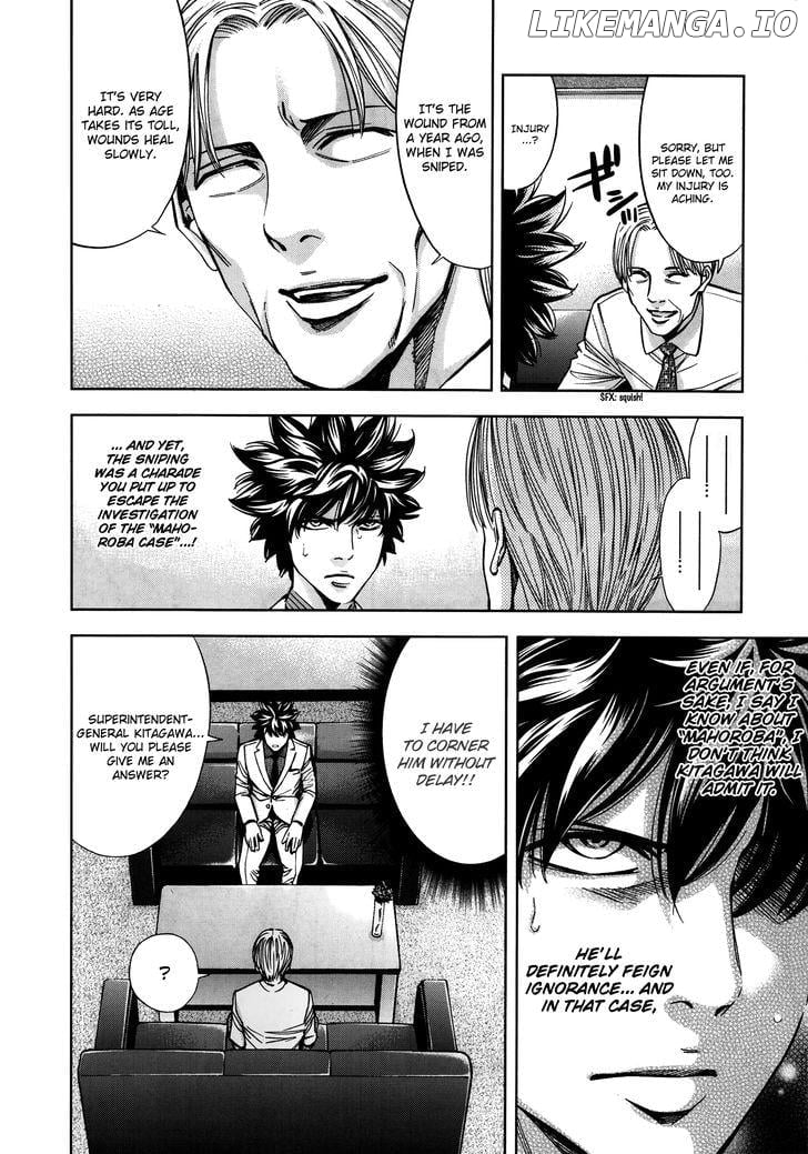 Ouroboros - Manga chapter 111 - page 19