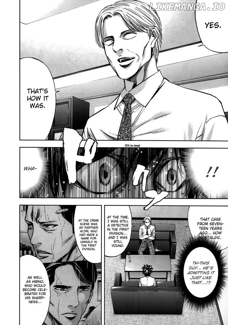 Ouroboros - Manga chapter 111 - page 21
