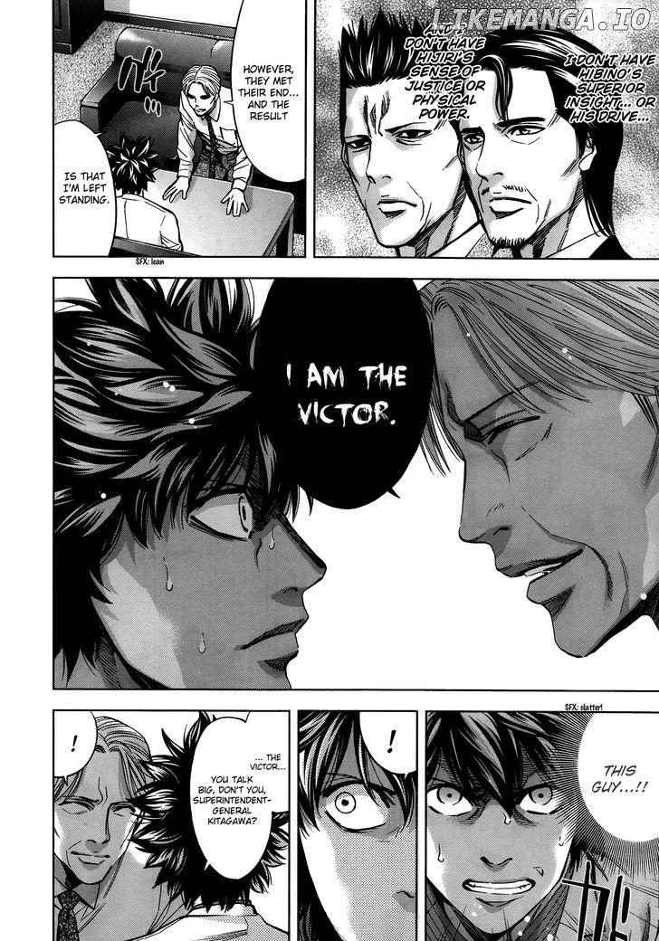 Ouroboros - Manga chapter 111 - page 25