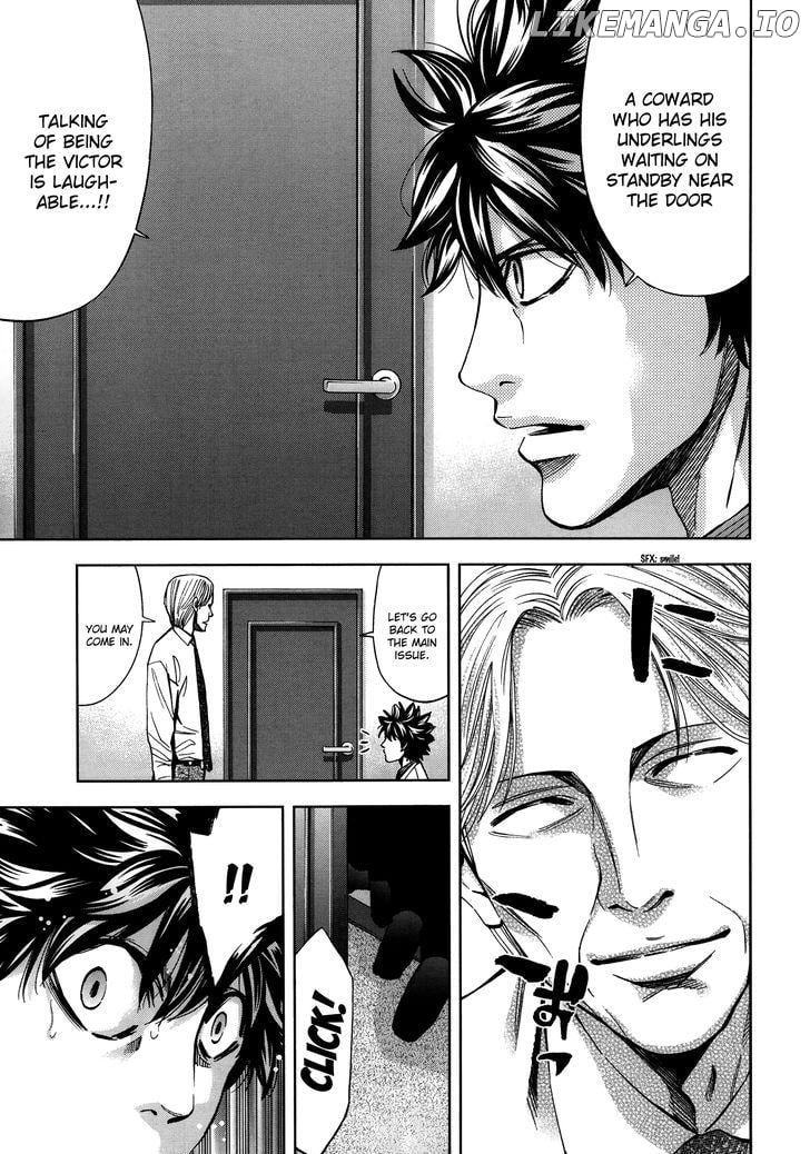 Ouroboros - Manga chapter 111 - page 26