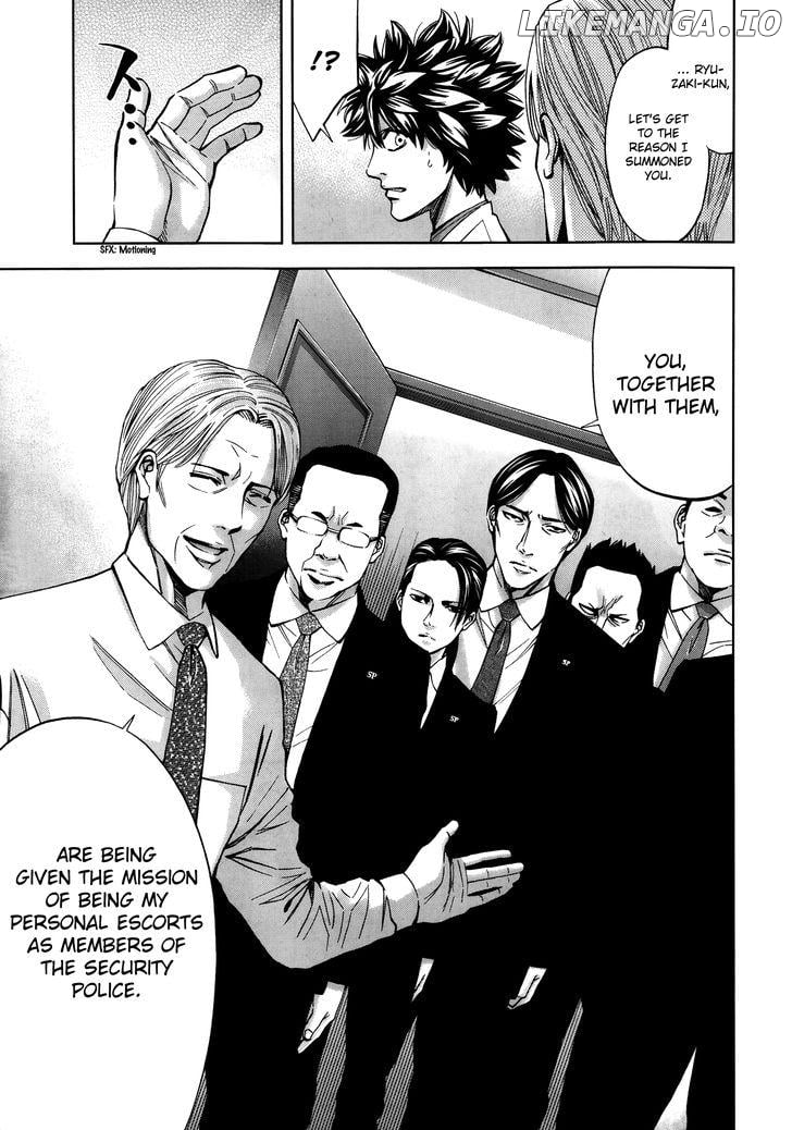 Ouroboros - Manga chapter 111 - page 28