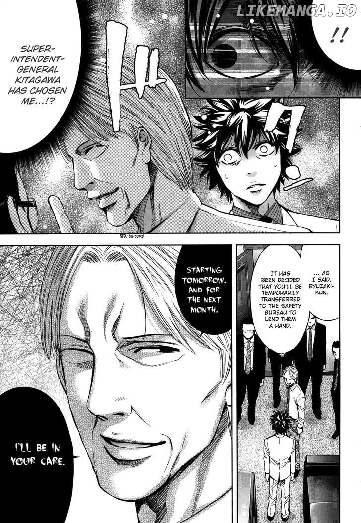 Ouroboros - Manga chapter 111 - page 32
