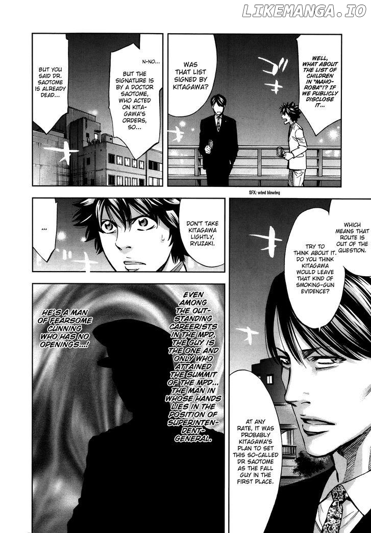 Ouroboros - Manga chapter 111 - page 35