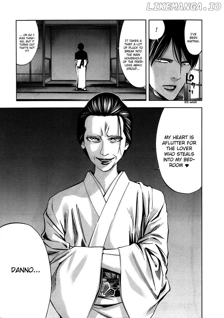 Ouroboros - Manga chapter 111 - page 40