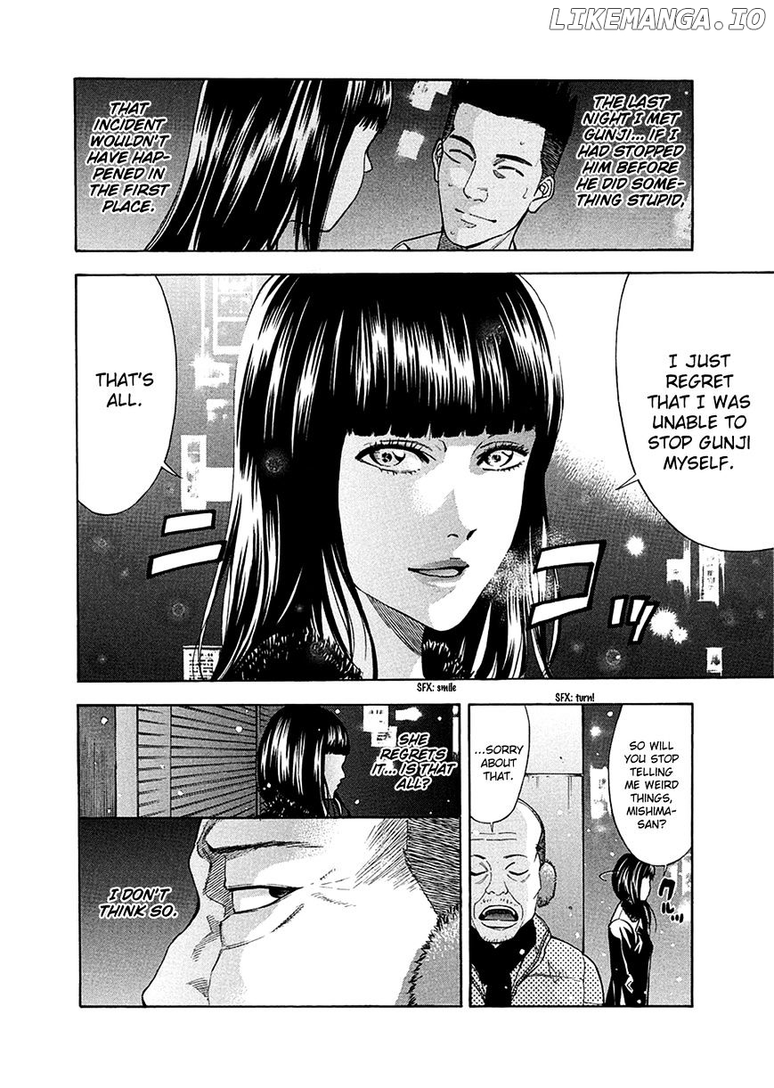Ouroboros - Manga chapter 82.1 - page 19