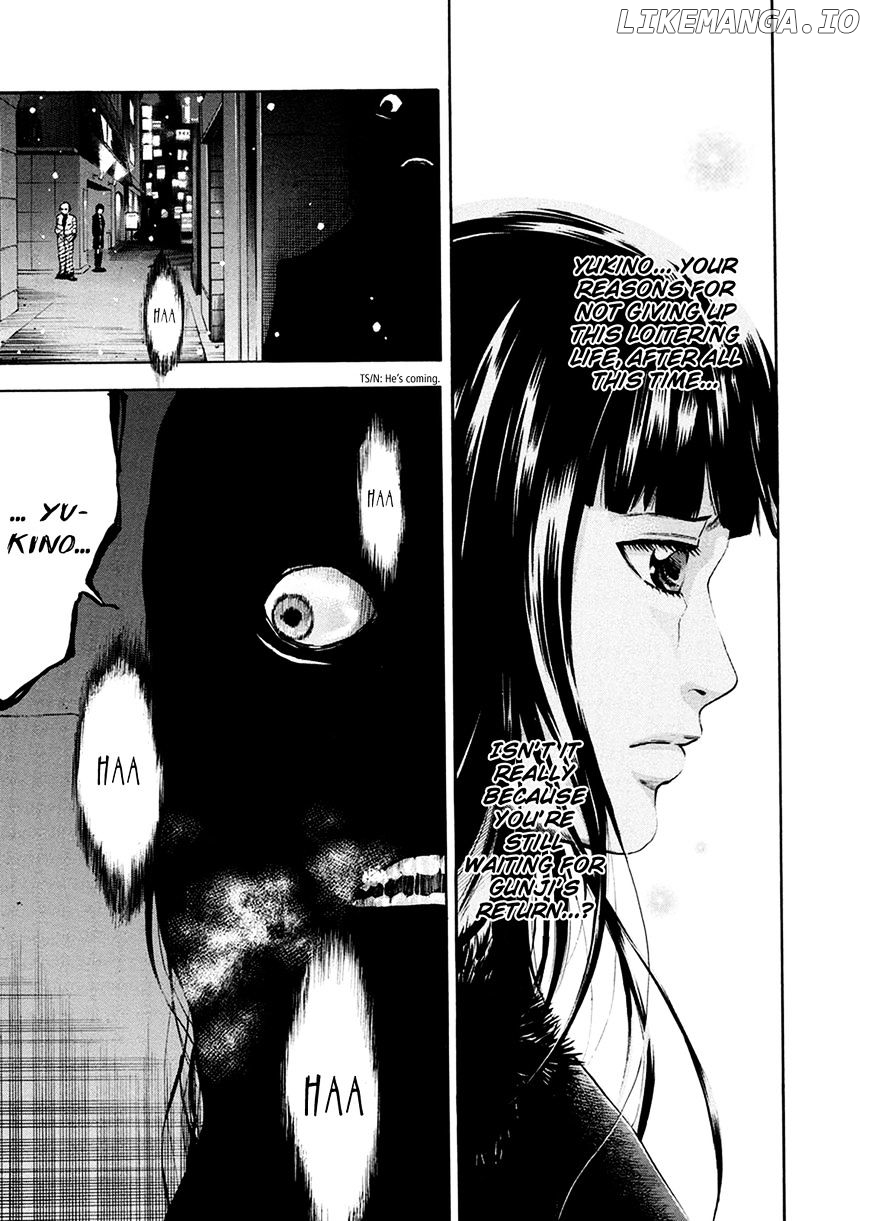 Ouroboros - Manga chapter 82.1 - page 20