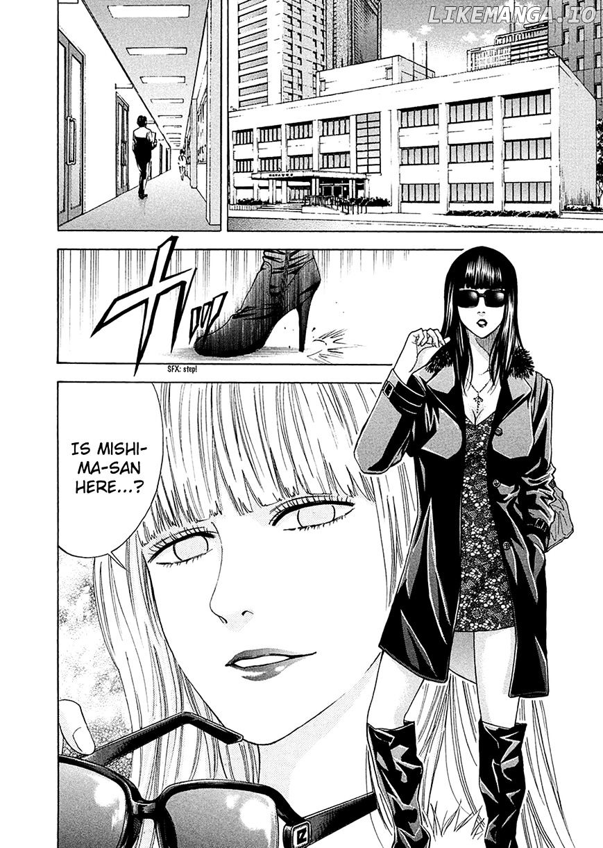 Ouroboros - Manga chapter 82.1 - page 5