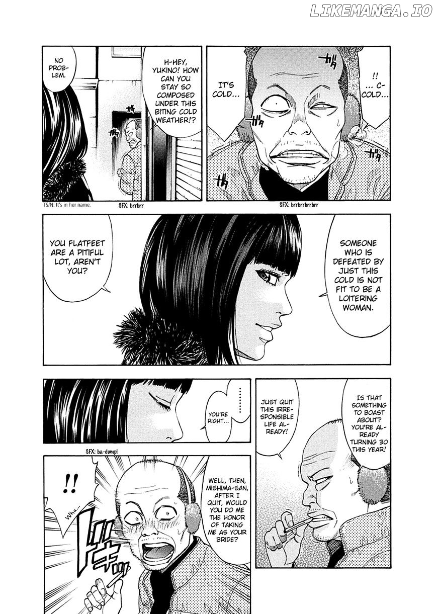 Ouroboros - Manga chapter 82.1 - page 9