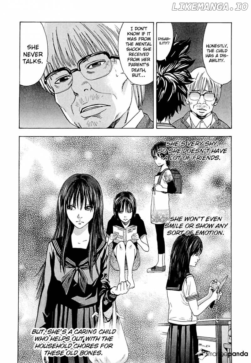 Ouroboros - Manga chapter 16 - page 12