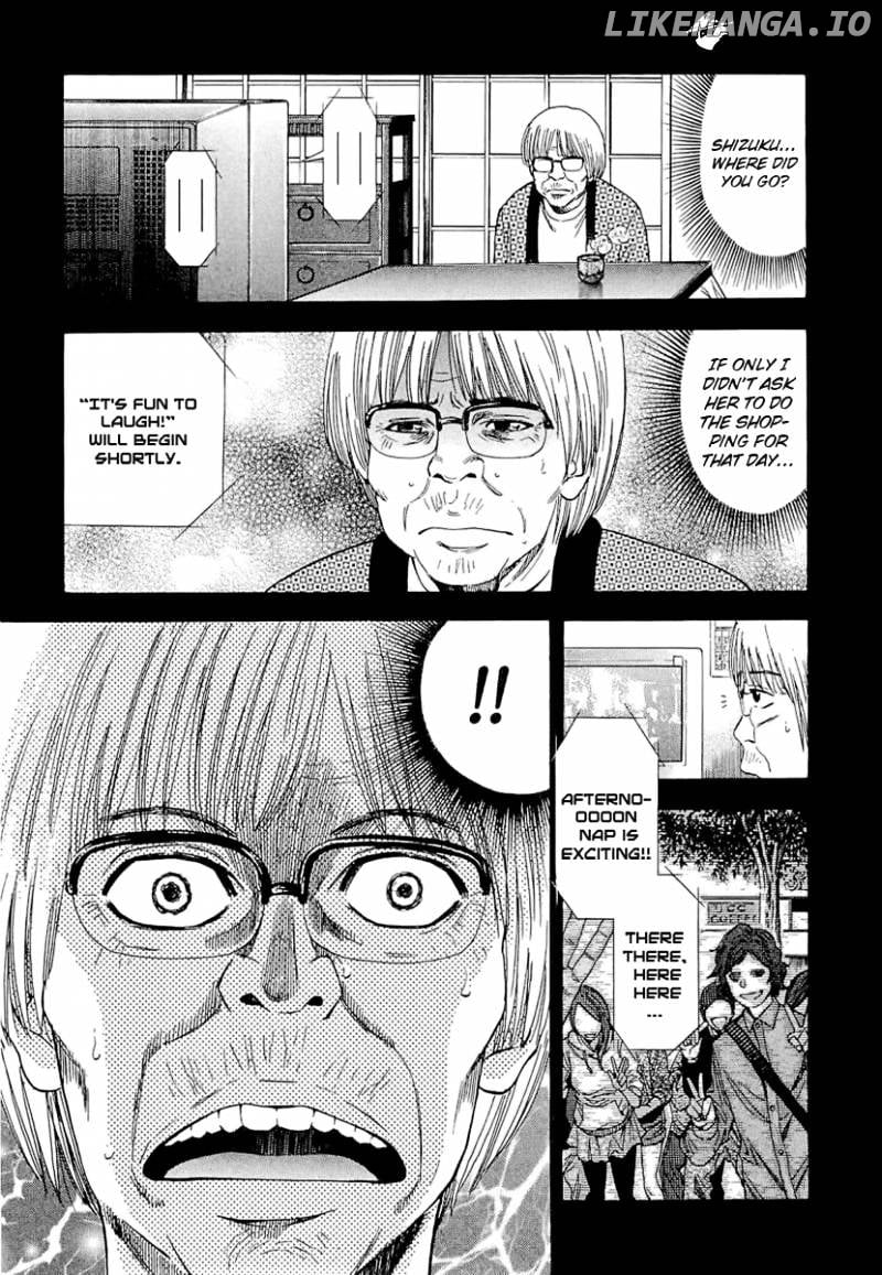 Ouroboros - Manga chapter 16 - page 14