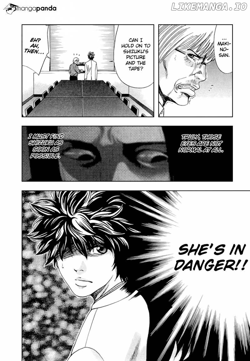 Ouroboros - Manga chapter 16 - page 19