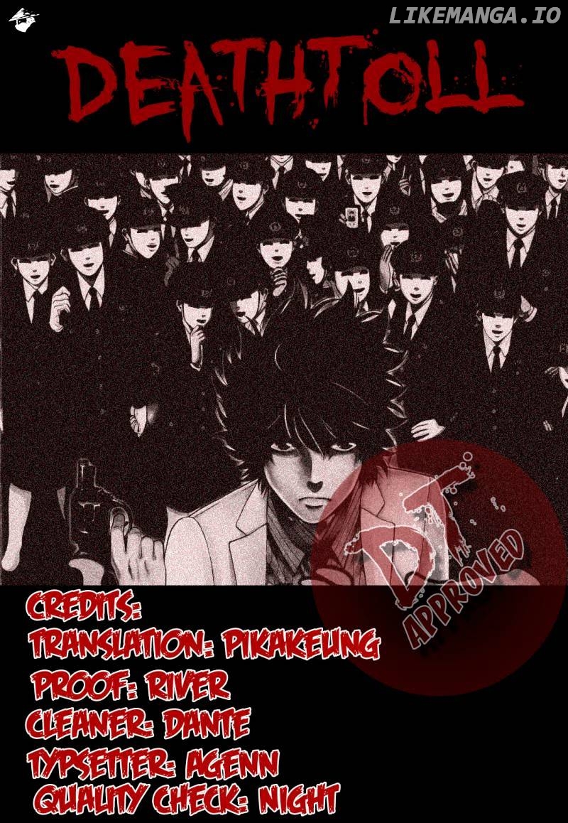 Ouroboros - Manga chapter 16 - page 24