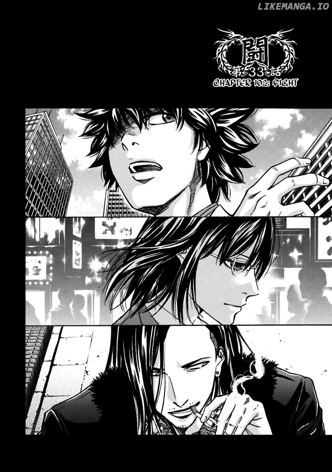 Ouroboros - Manga chapter 102 - page 11