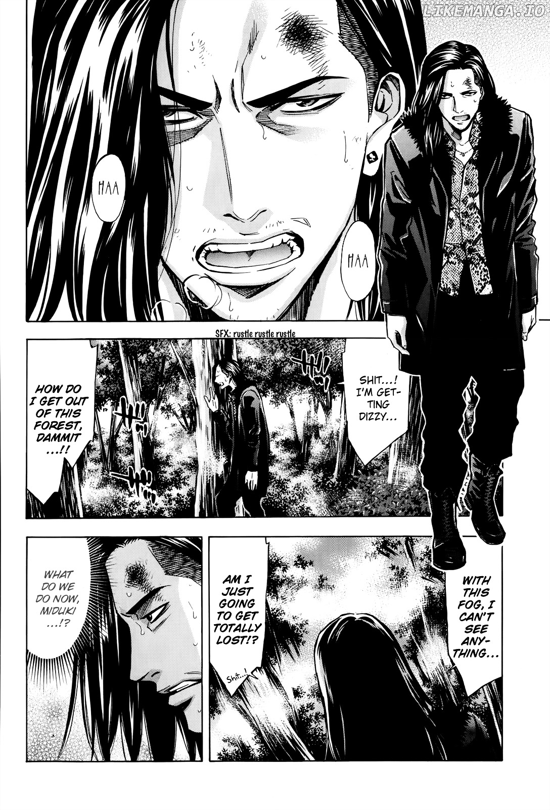 Ouroboros - Manga chapter 102 - page 17