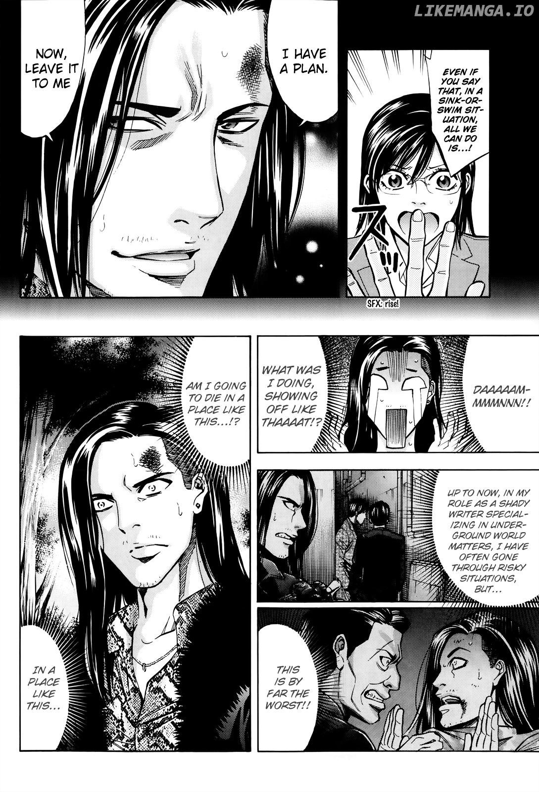 Ouroboros - Manga chapter 102 - page 21