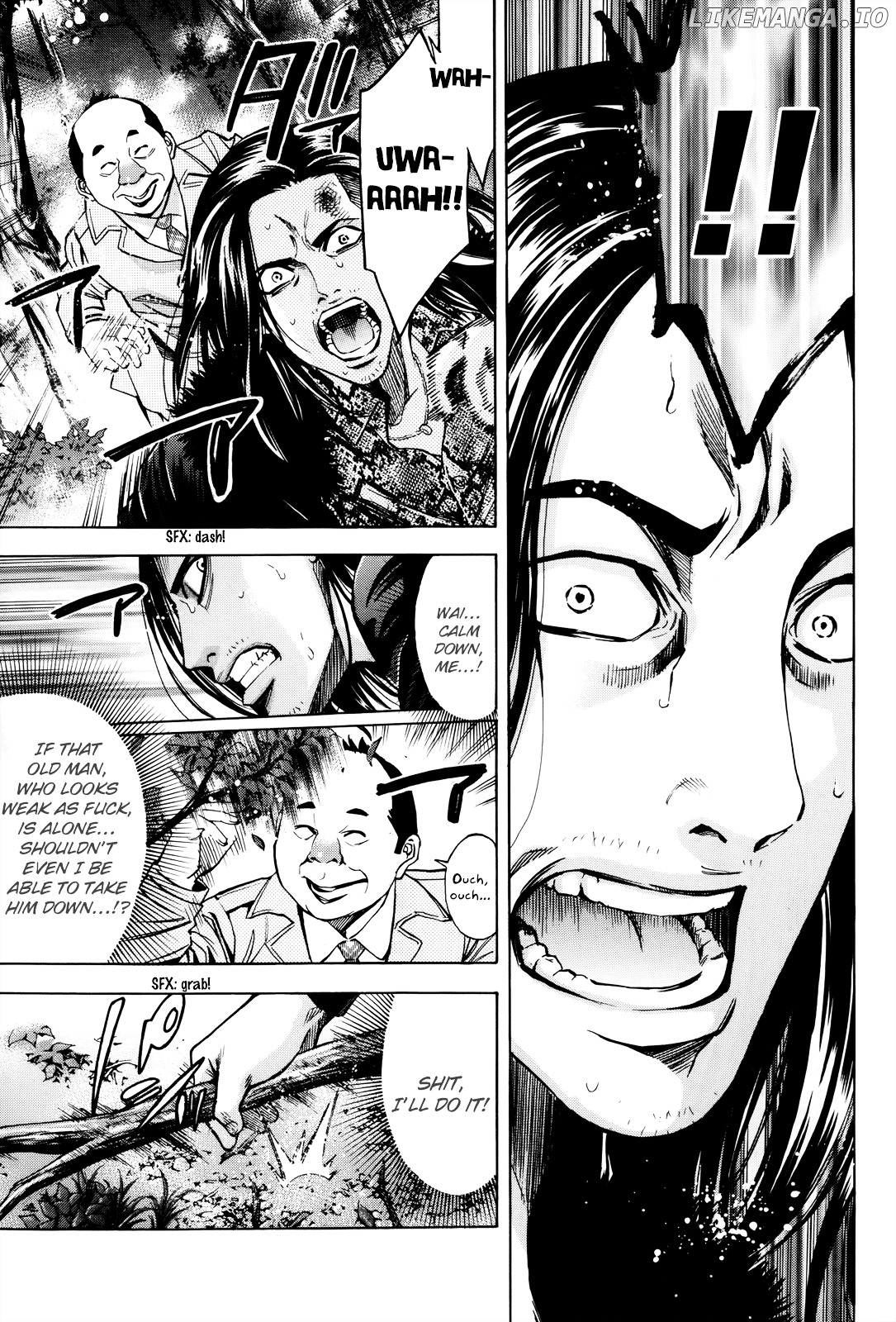 Ouroboros - Manga chapter 102 - page 24