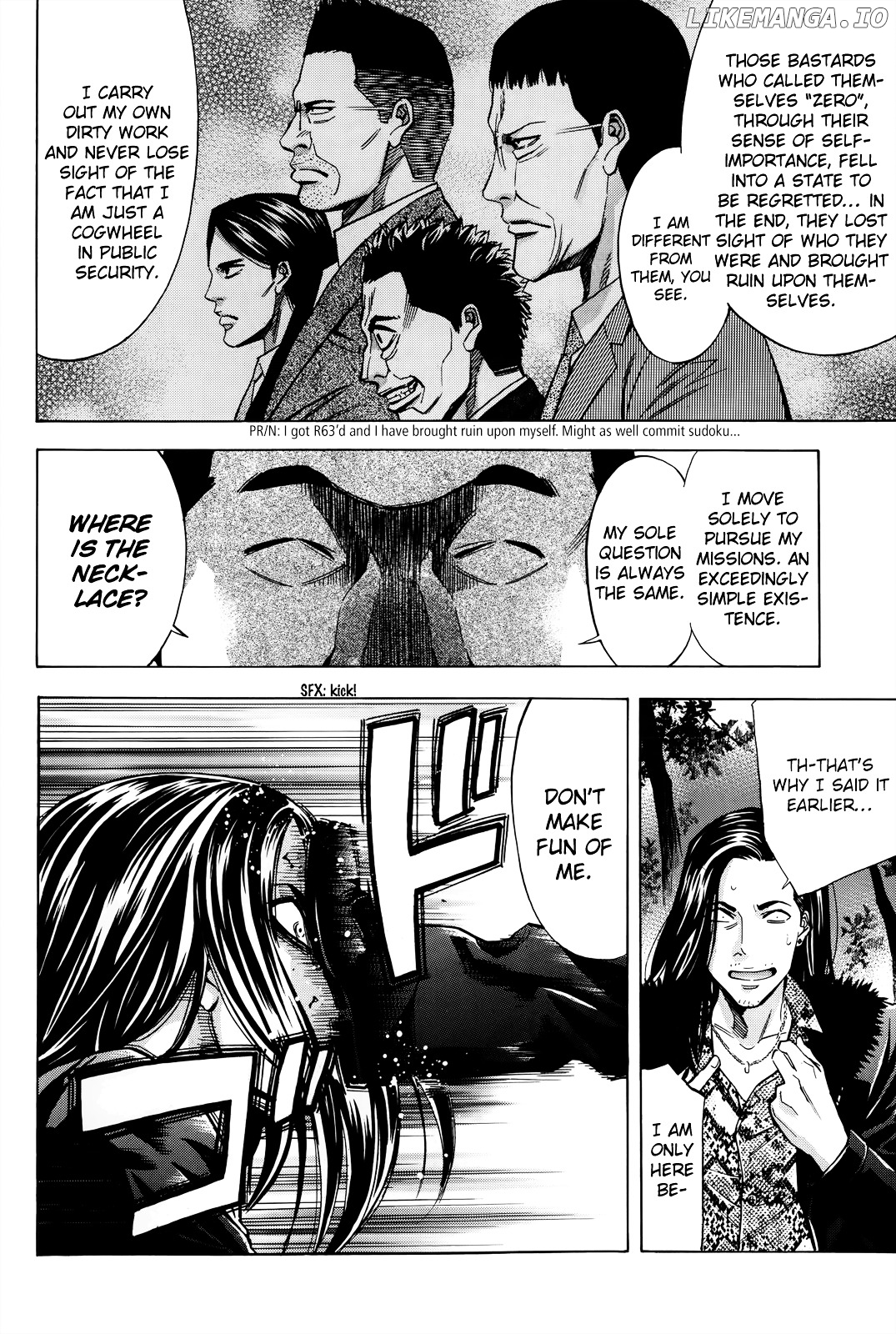 Ouroboros - Manga chapter 102 - page 29