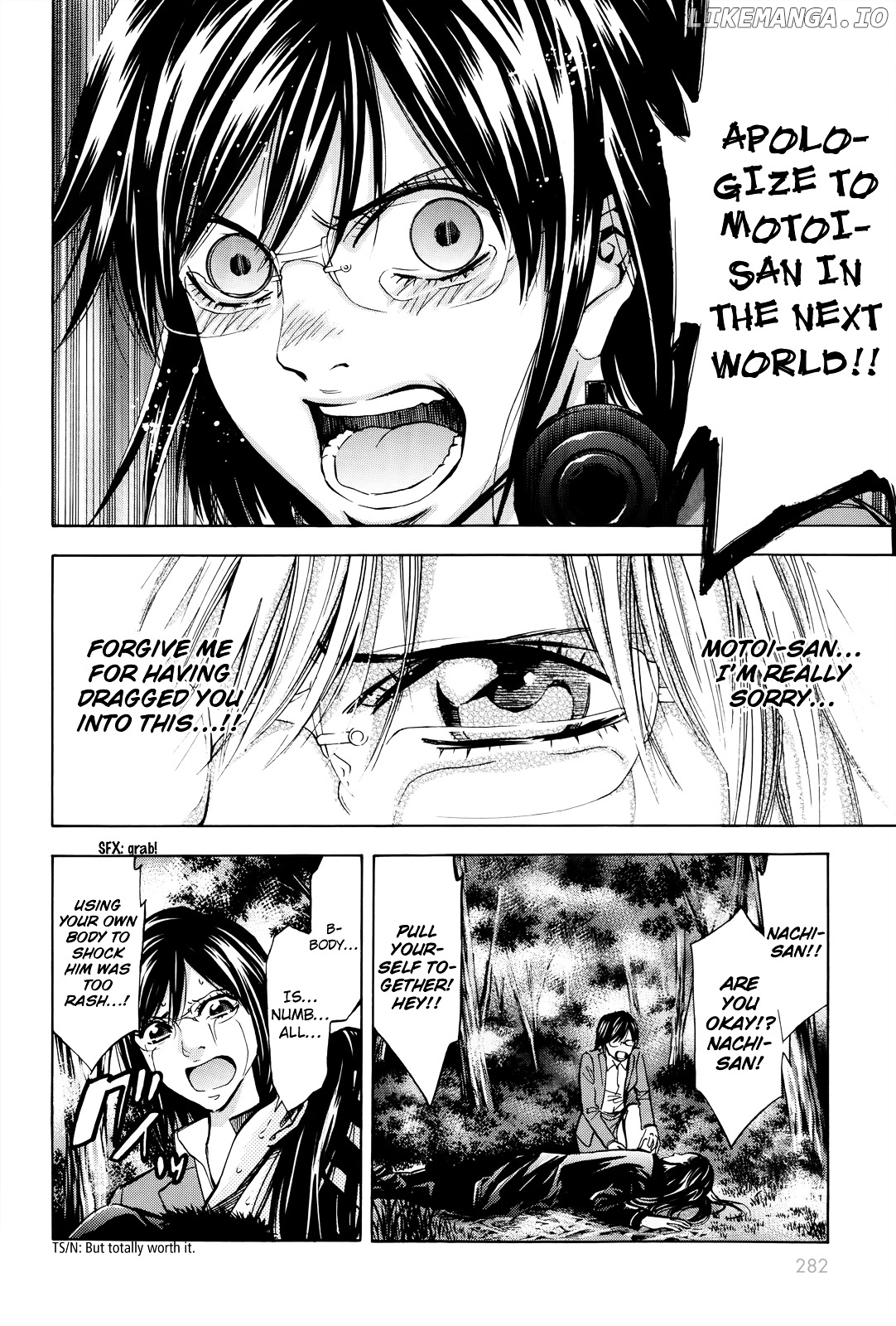 Ouroboros - Manga chapter 102 - page 37