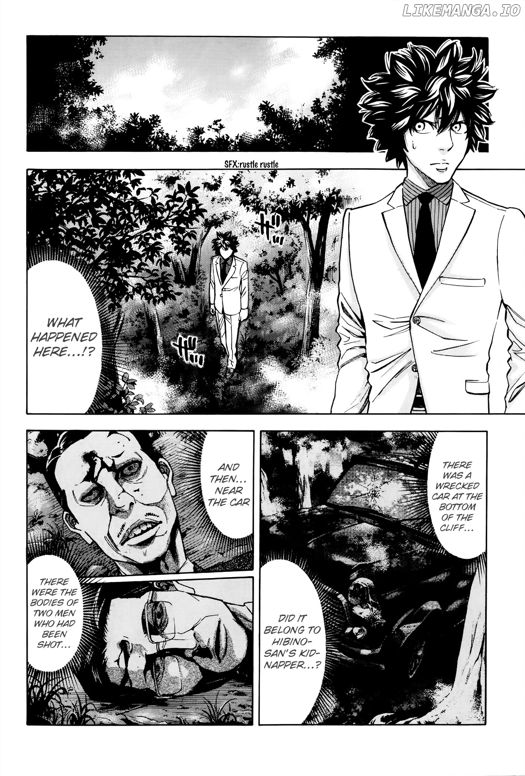 Ouroboros - Manga chapter 102 - page 39