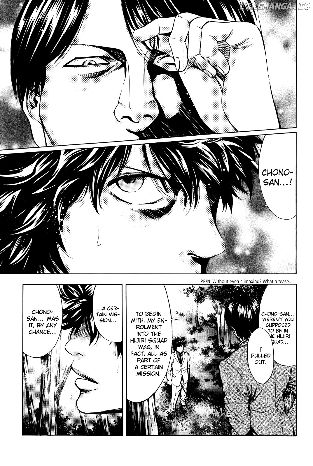 Ouroboros - Manga chapter 102 - page 42
