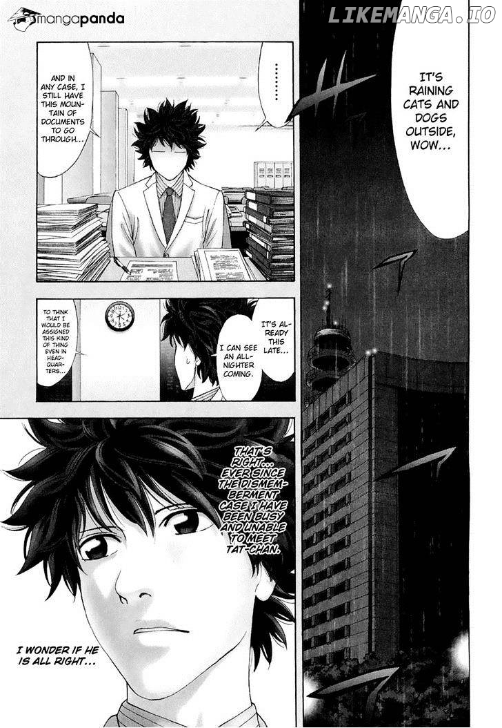 Ouroboros - Manga chapter 56 - page 1