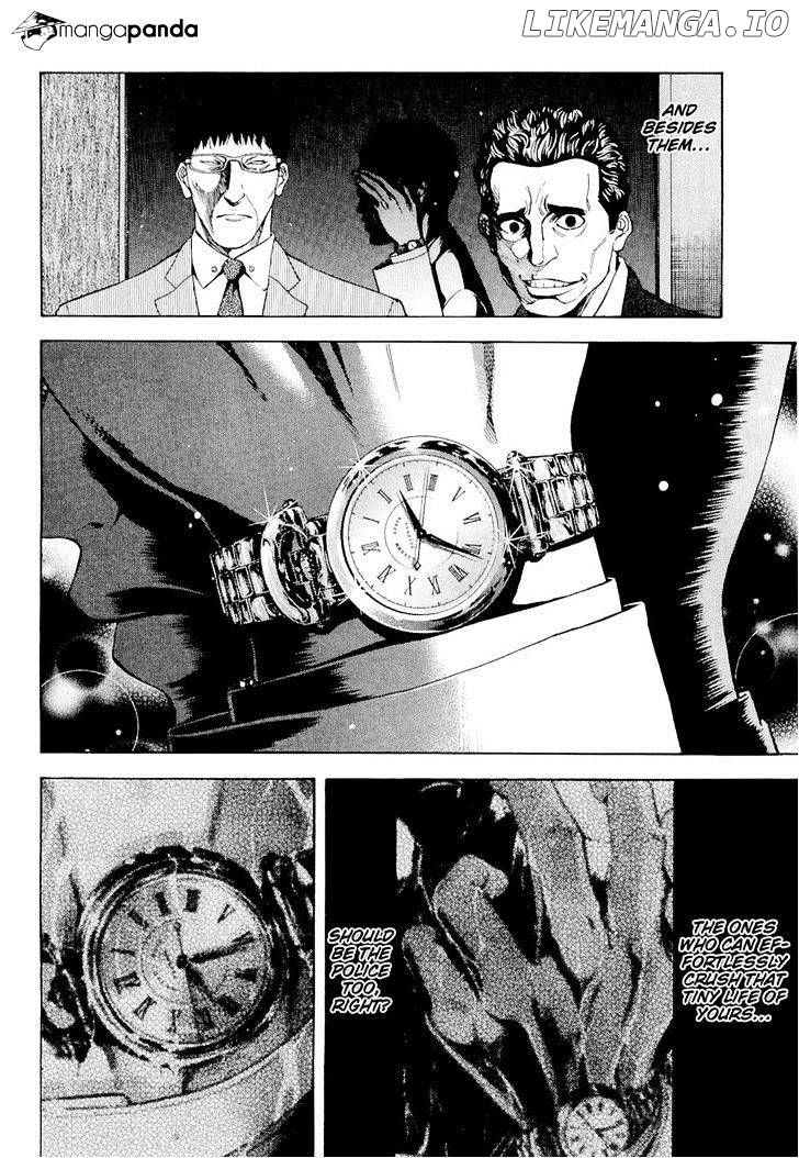 Ouroboros - Manga chapter 56 - page 5