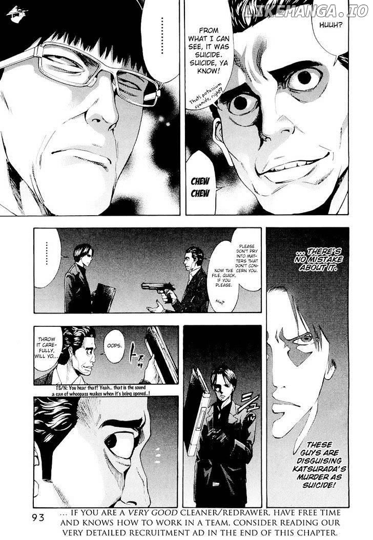 Ouroboros - Manga chapter 56 - page 8
