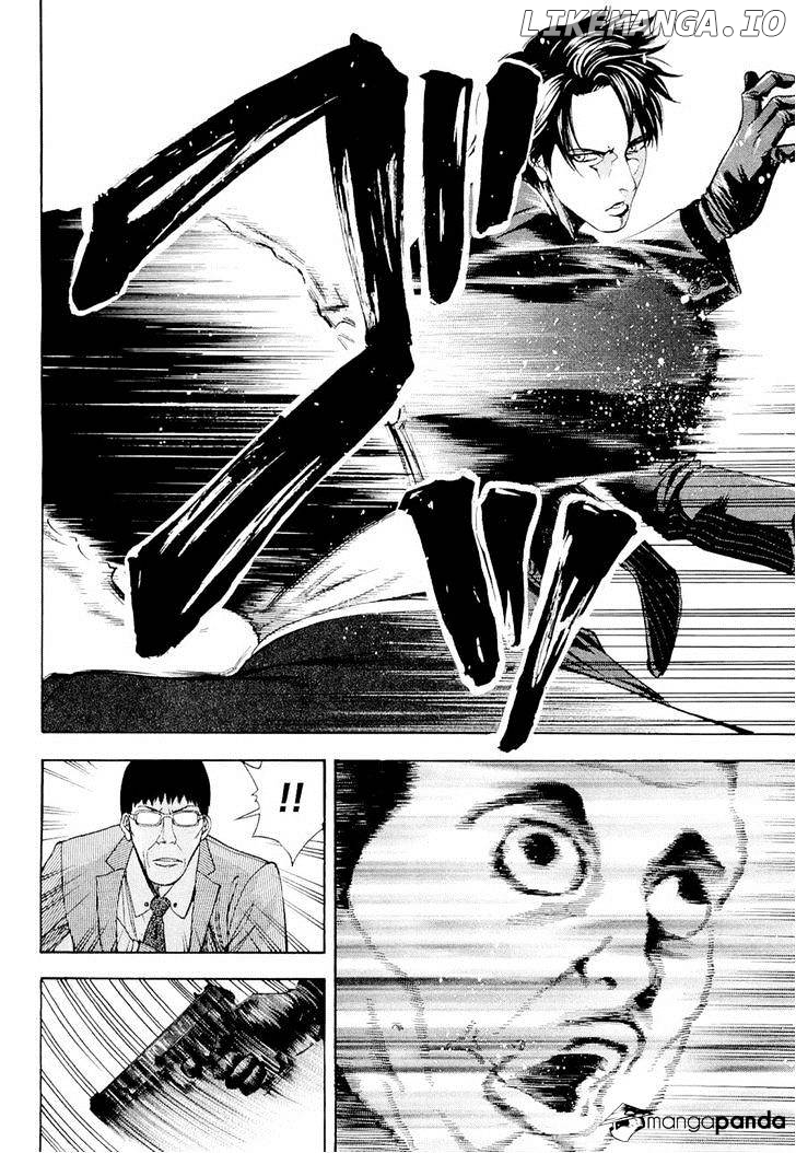 Ouroboros - Manga chapter 56 - page 9