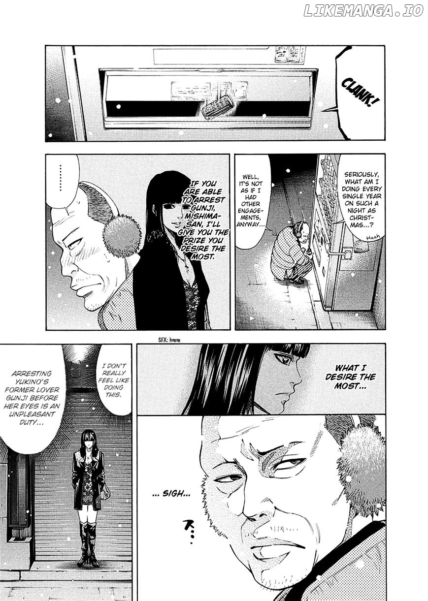 Ouroboros - Manga chapter 82.2 - page 1