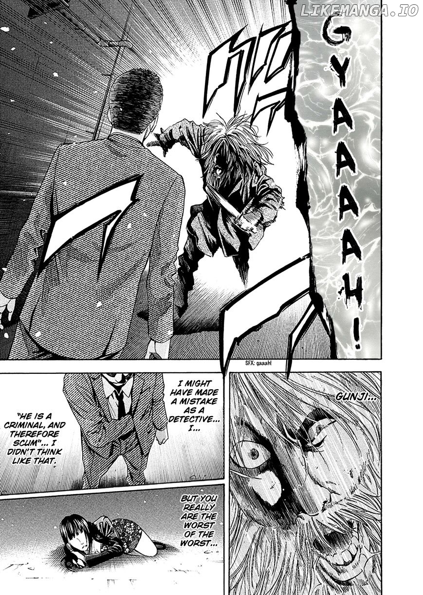 Ouroboros - Manga chapter 82.2 - page 11