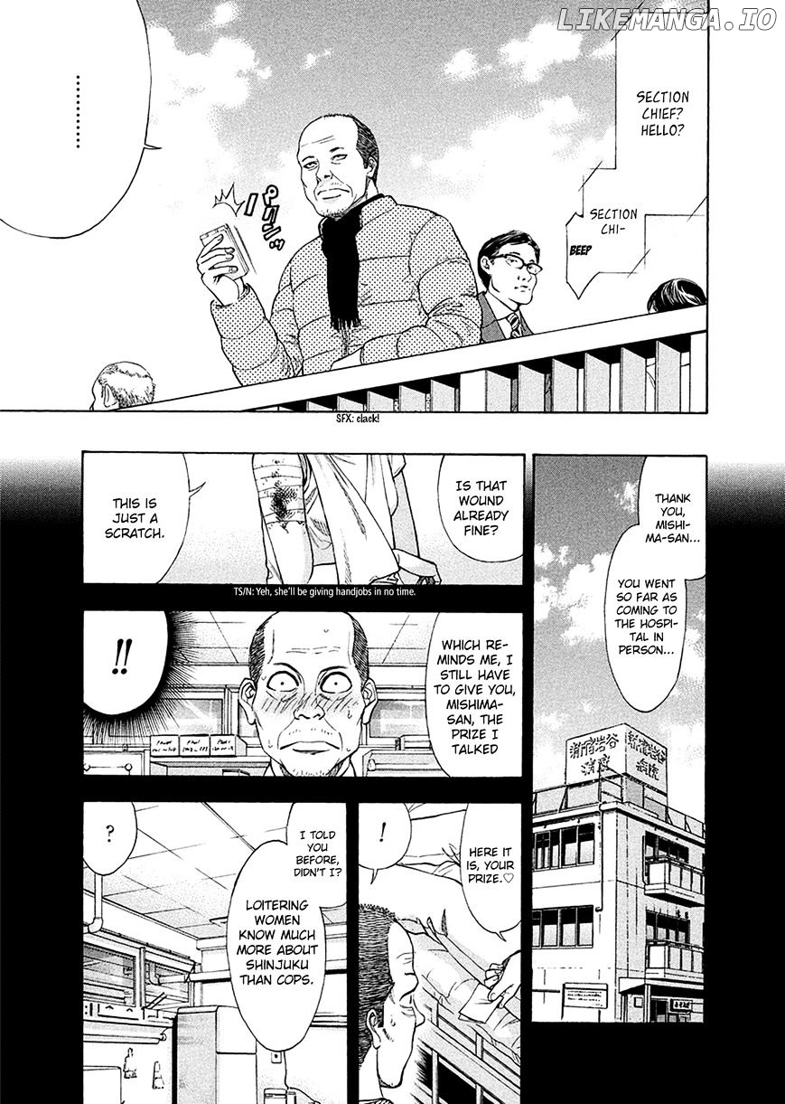 Ouroboros - Manga chapter 82.2 - page 16