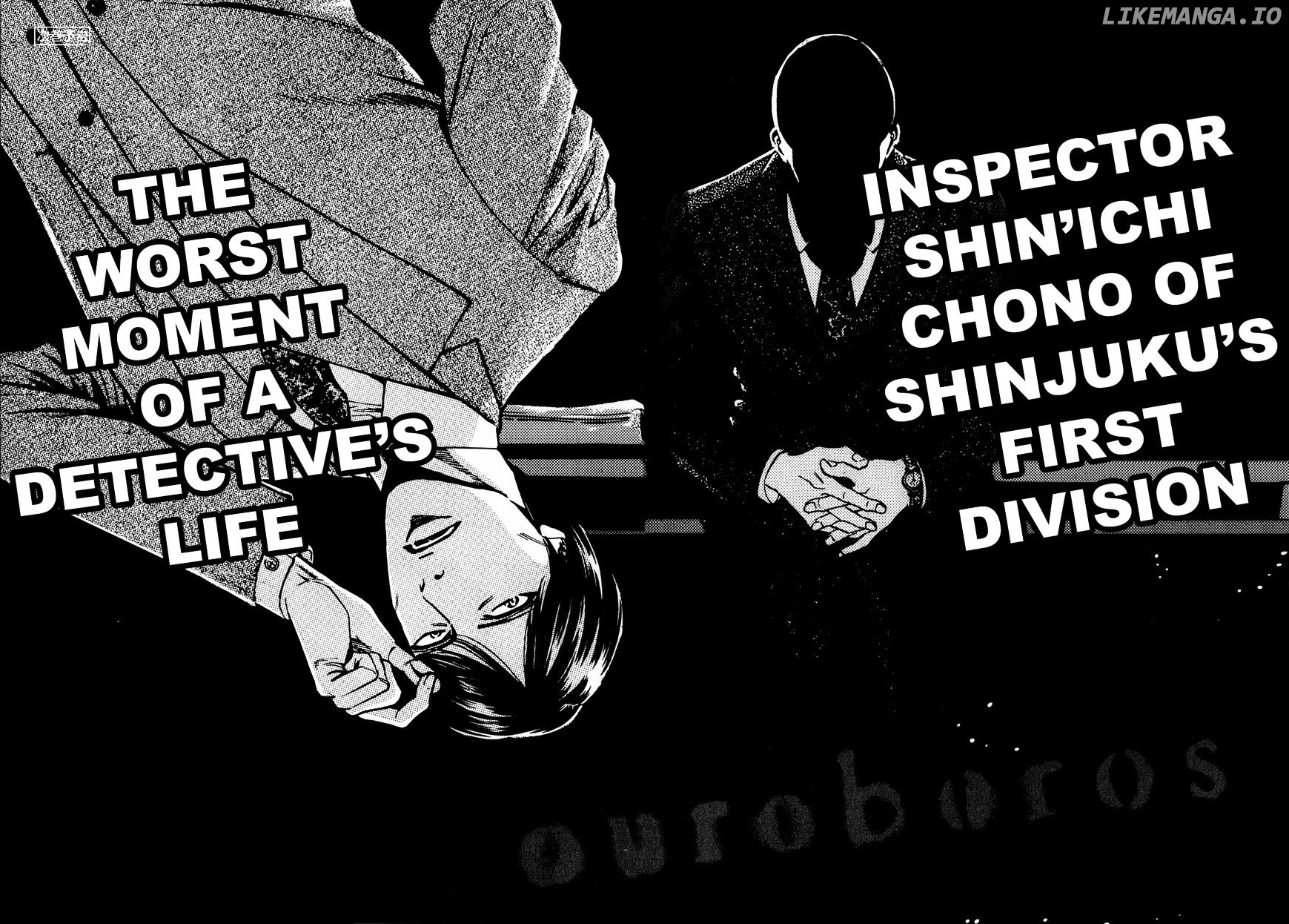 Ouroboros - Manga chapter 82.2 - page 24
