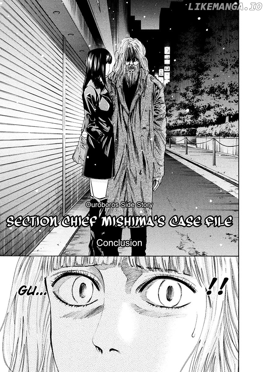 Ouroboros - Manga chapter 82.2 - page 3