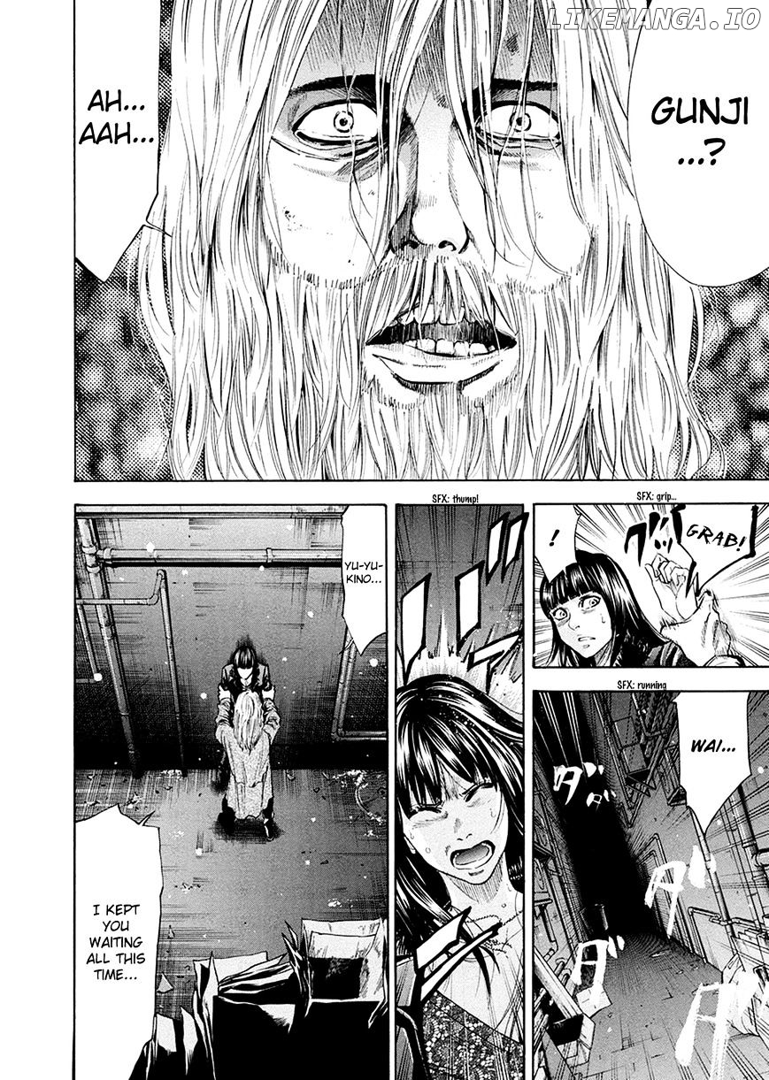 Ouroboros - Manga chapter 82.2 - page 4