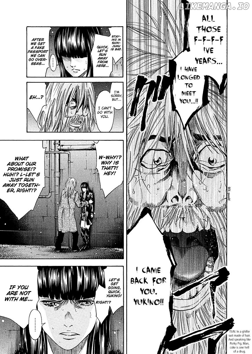 Ouroboros - Manga chapter 82.2 - page 5