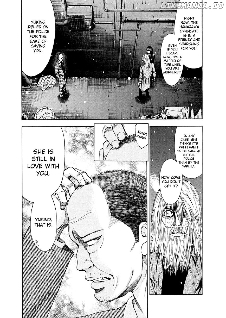 Ouroboros - Manga chapter 82.2 - page 8