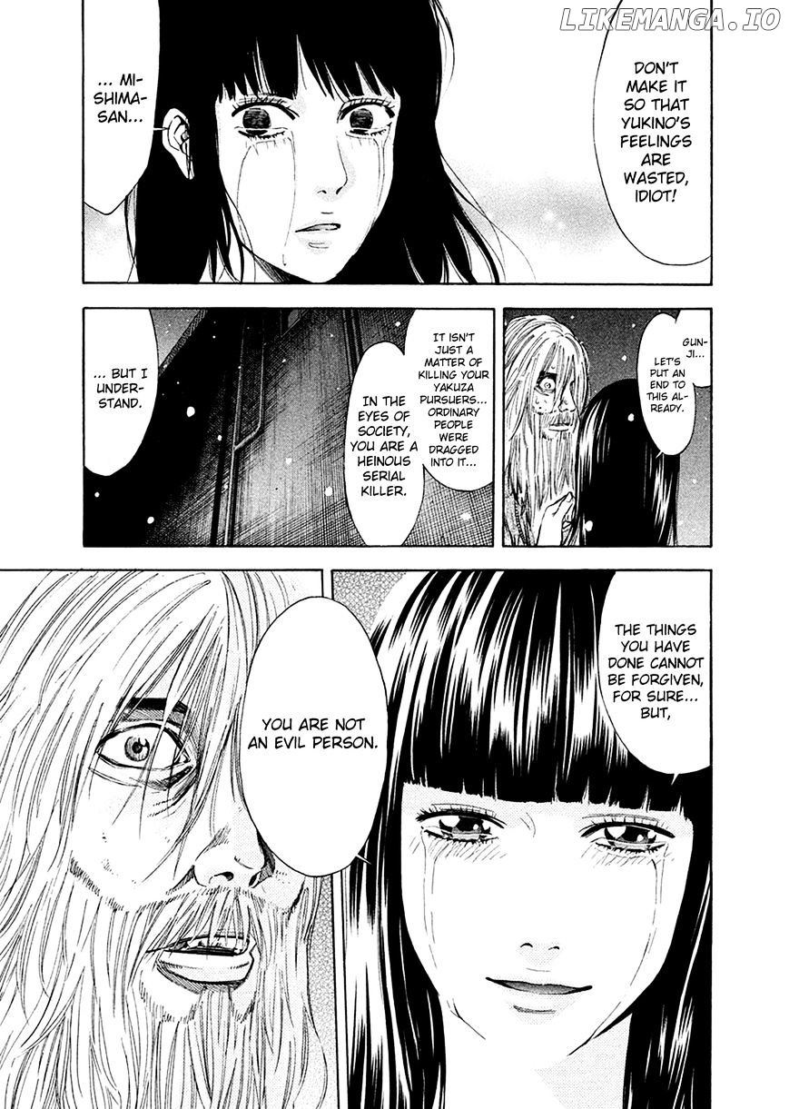 Ouroboros - Manga chapter 82.2 - page 9