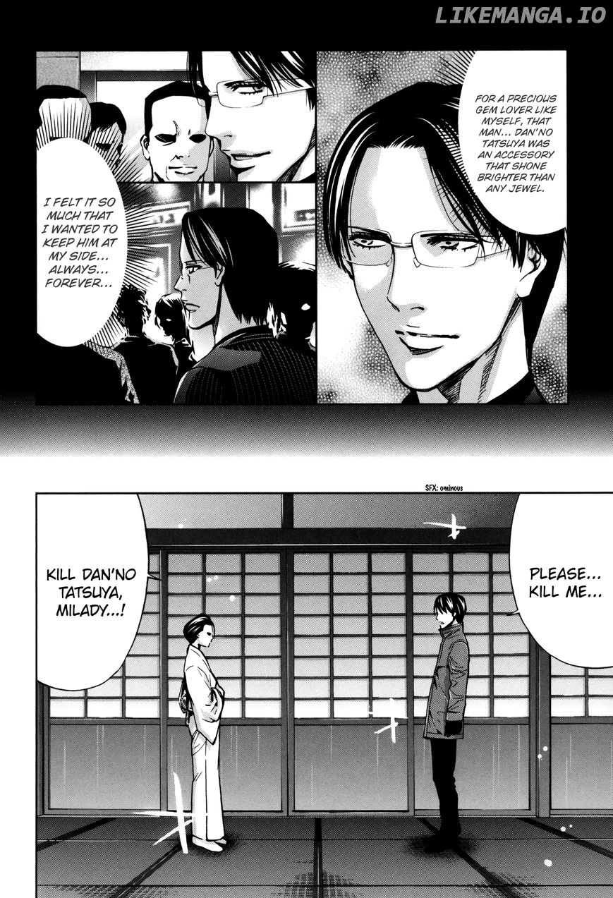 Ouroboros - Manga chapter 112 - page 13