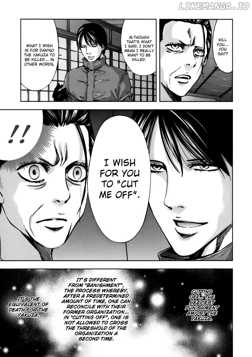 Ouroboros - Manga chapter 112 - page 14