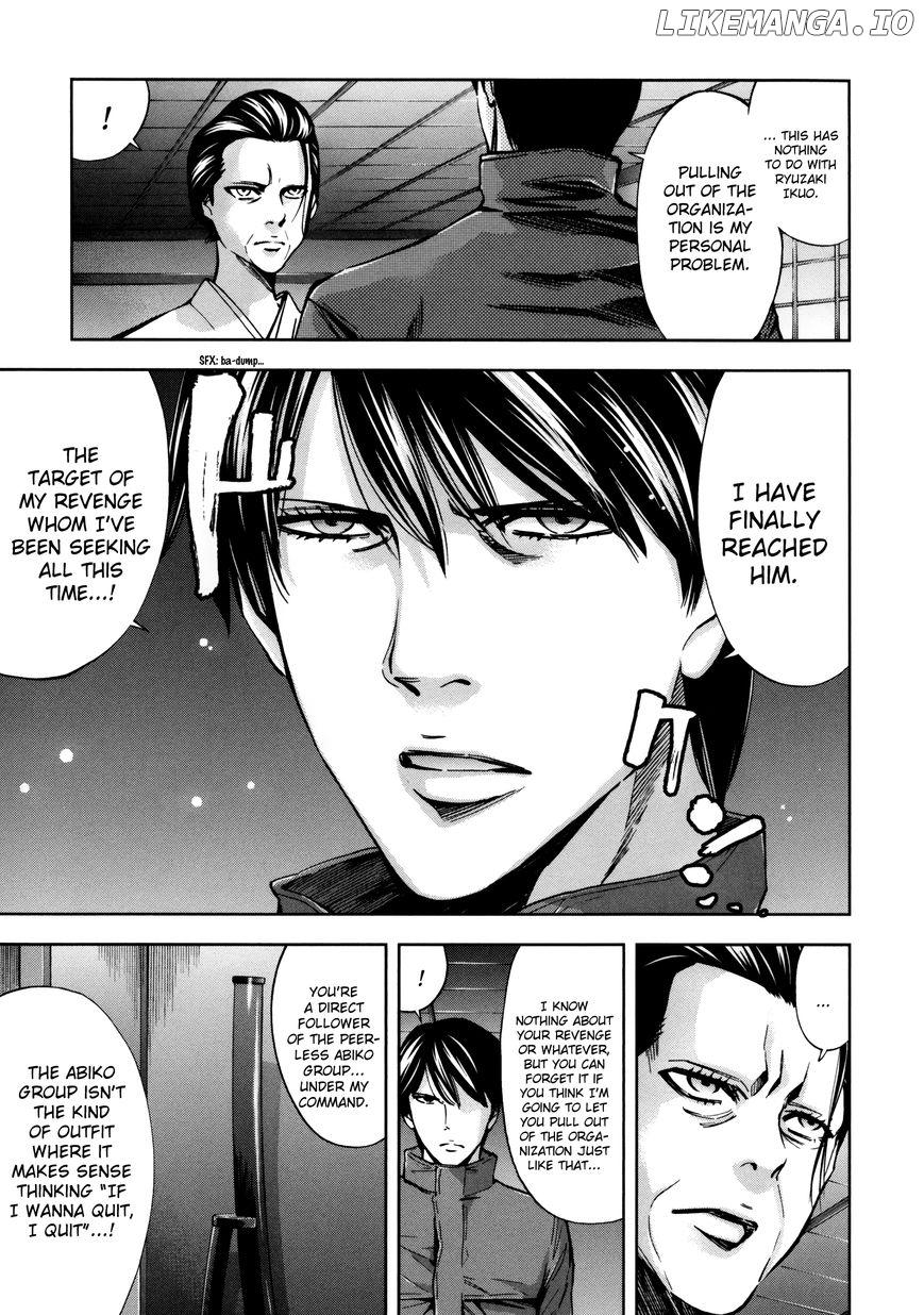 Ouroboros - Manga chapter 112 - page 16
