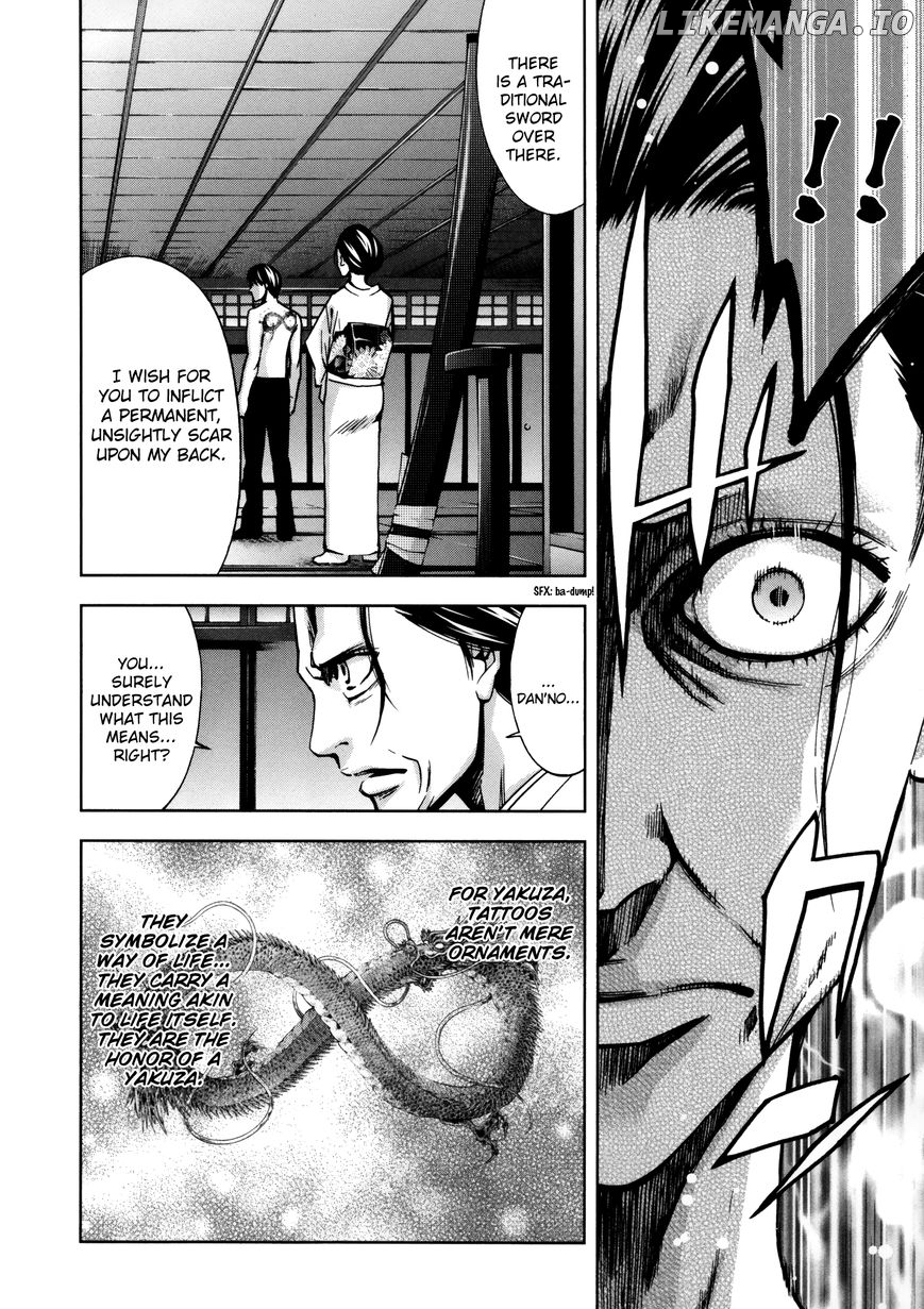 Ouroboros - Manga chapter 112 - page 19