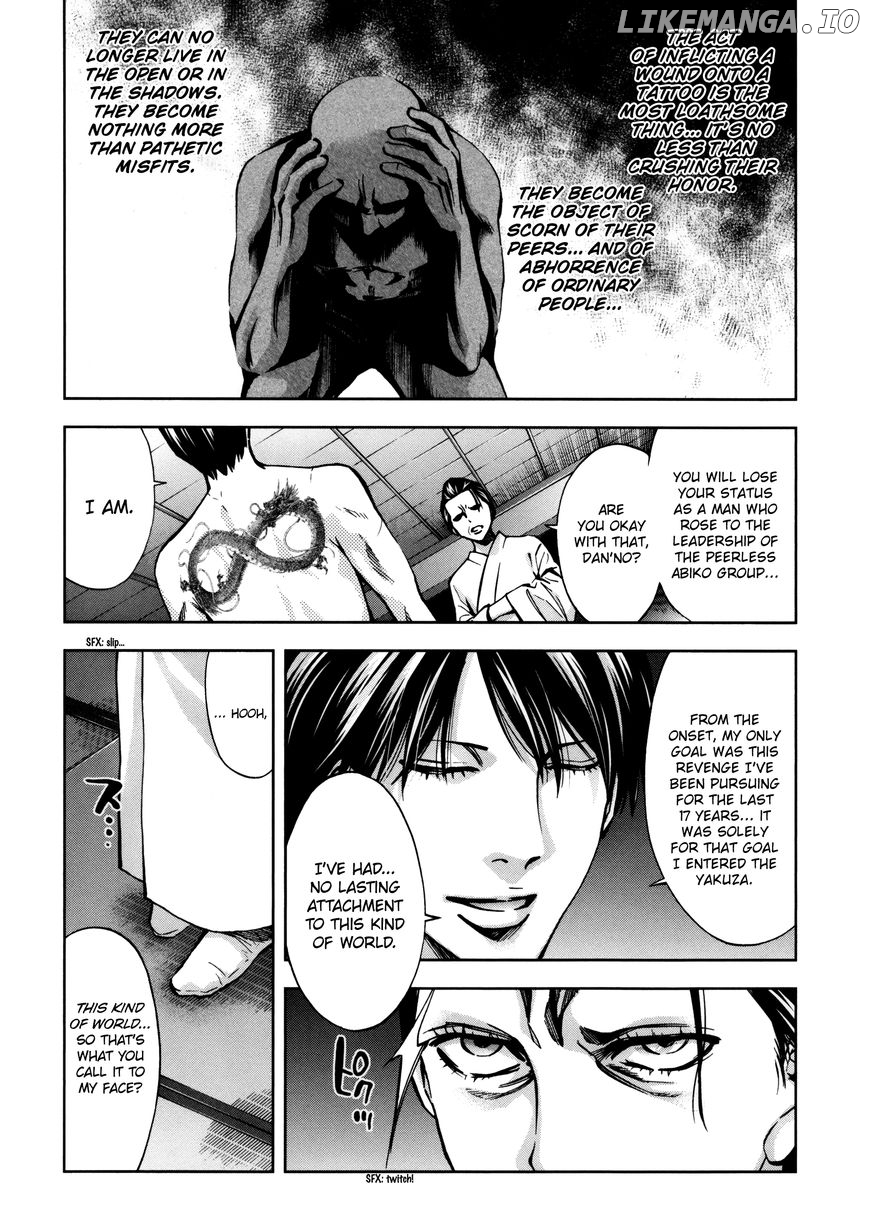 Ouroboros - Manga chapter 112 - page 20
