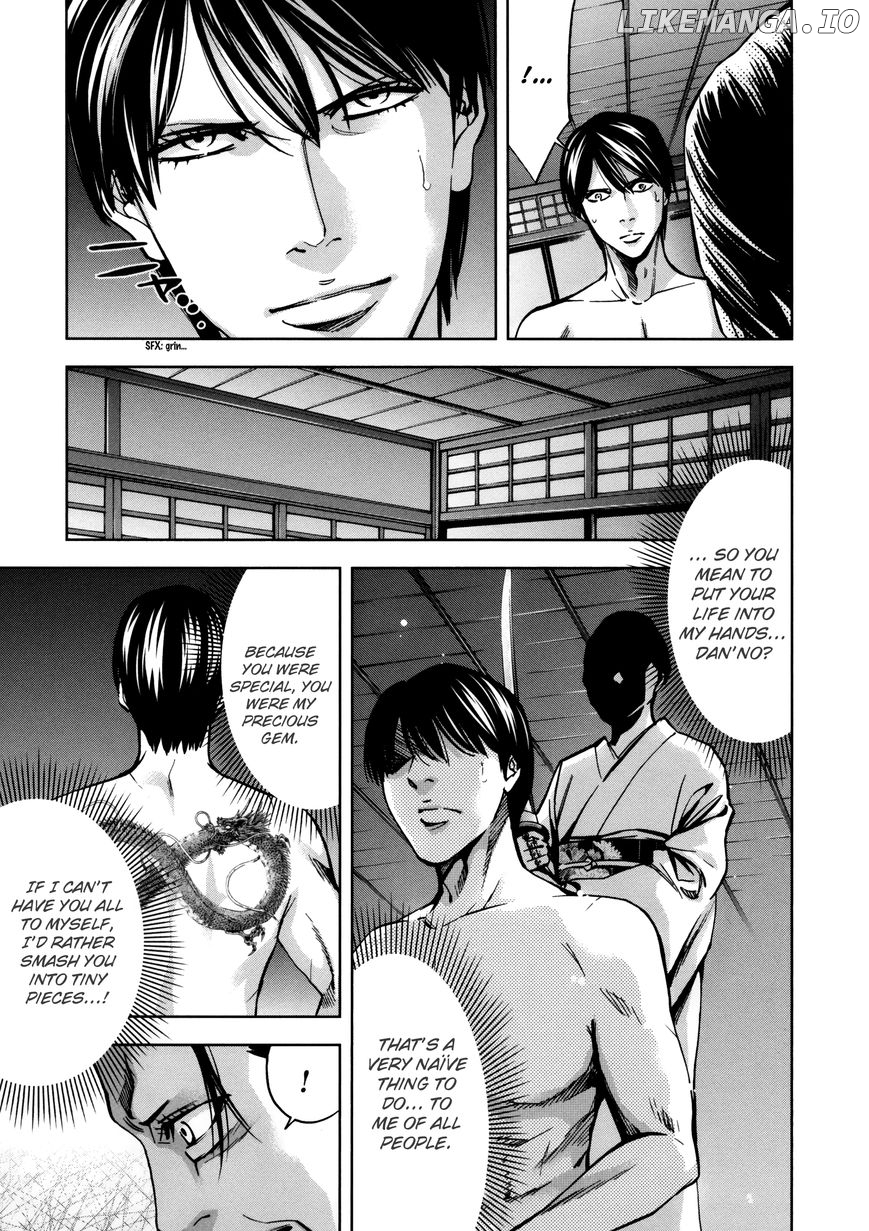 Ouroboros - Manga chapter 112 - page 22