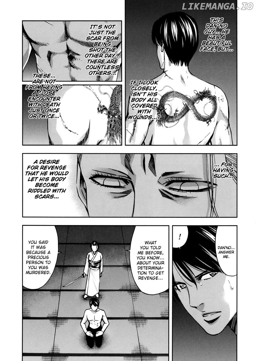 Ouroboros - Manga chapter 112 - page 23