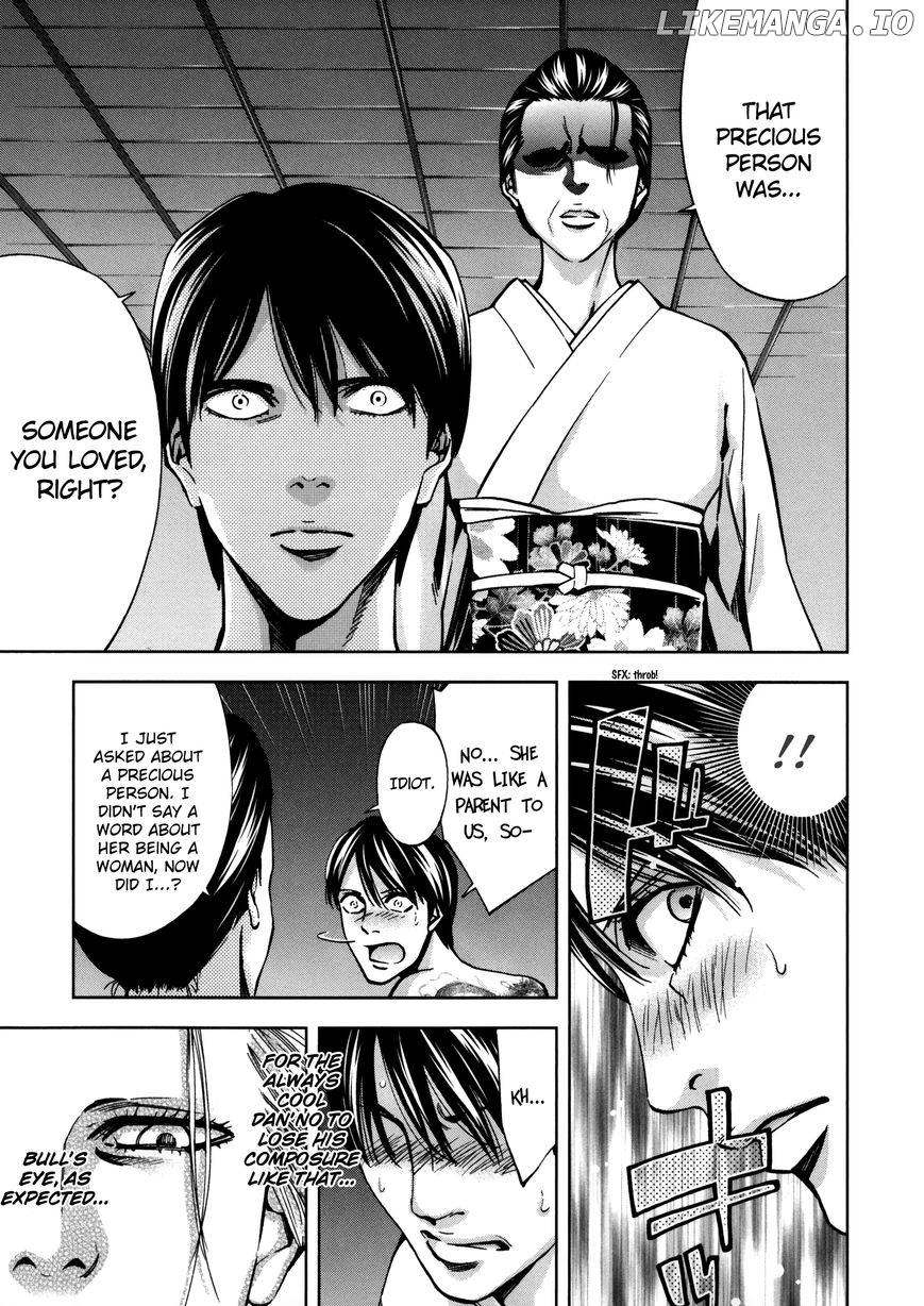 Ouroboros - Manga chapter 112 - page 24