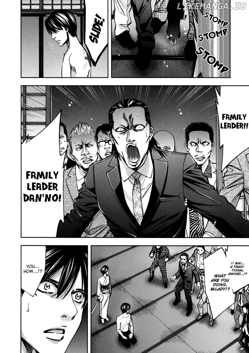 Ouroboros - Manga chapter 112 - page 27