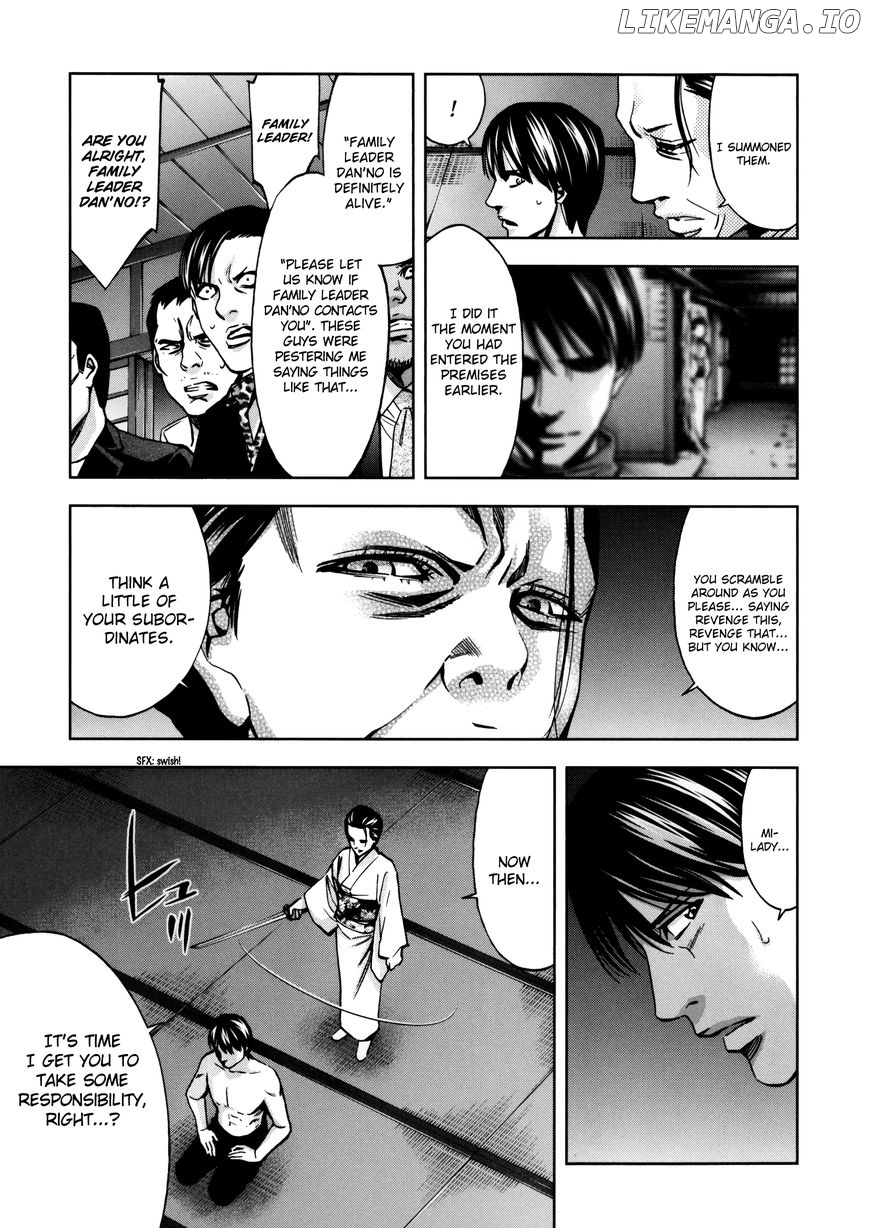 Ouroboros - Manga chapter 112 - page 28